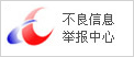 &#24320;&#20113;&#23448;&#26041;&#31471;&#32593;&#31449;&#30331;&#24405;&#20837;&#21475;&#45;&#24320;&#20113;&#111;&#110;&#108;&#105;&#110;&#101;&#40;&#20013;&#22269;&#41;