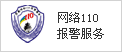 &#24320;&#20113;&#23448;&#26041;&#31471;&#32593;&#31449;&#30331;&#24405;&#20837;&#21475;&#45;&#24320;&#20113;&#111;&#110;&#108;&#105;&#110;&#101;&#40;&#20013;&#22269;&#41;